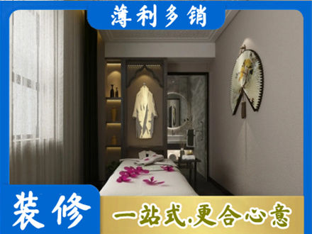 安康镇坪县衣帽间装修