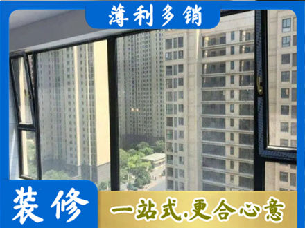 安康镇坪县阳台防坠网