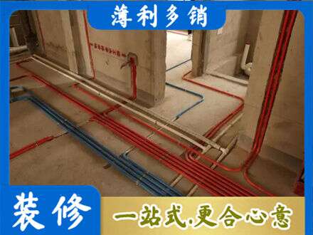 安康镇坪县专业水电安装