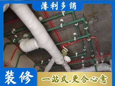 安康镇坪县专业厨房水电改造
