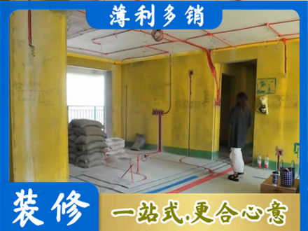 安康镇坪县专业全屋水电改造