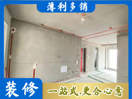 安康镇坪县专业房屋水电安装