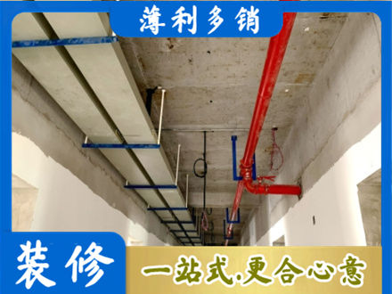 安康镇坪县专业水电改造贵吗