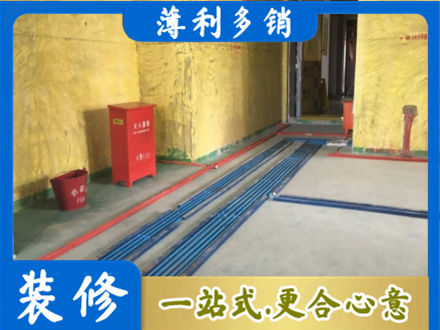 安康镇坪县专业水电工程设计