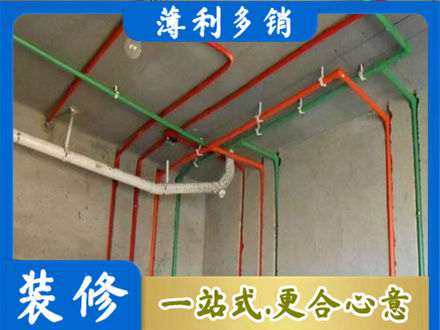 安康镇坪县专业水电设计