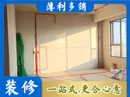安康镇坪县专业水电改造