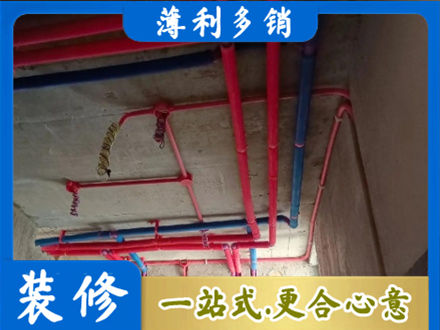 安康镇坪县本地水电施工
