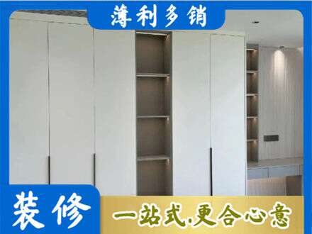 安康镇坪县定制衣柜鞋柜餐边柜8.jpg