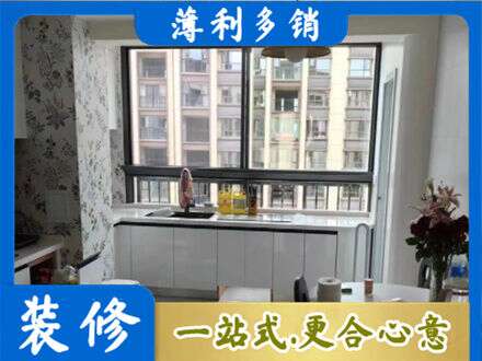 安康镇坪县专业橱柜定制