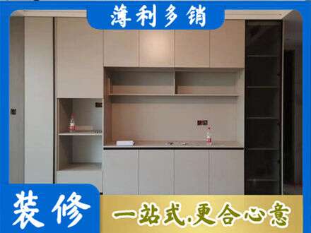 安康镇坪县定制衣柜鞋柜餐边柜22.jpg