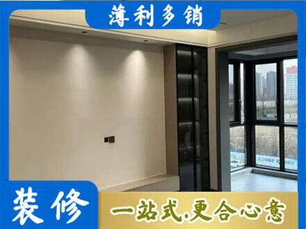 安康镇坪县专业定制电视柜