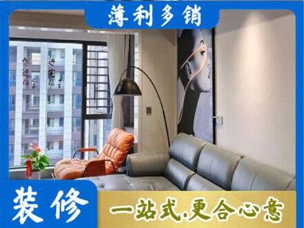 安康镇坪县墙面刷艺术漆