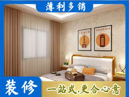 安康镇坪县专业卧室刷漆