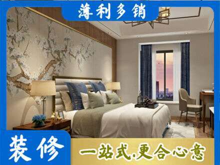 安康镇坪县专业主卧刷艺术漆