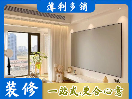 安康镇坪县房屋封窗工程