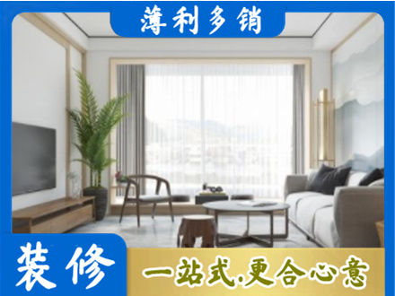 安康镇坪县阳台装修案例