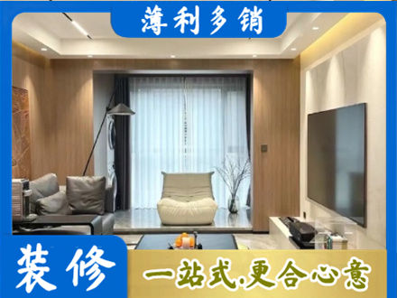 安康镇坪县本地客厅家具安装